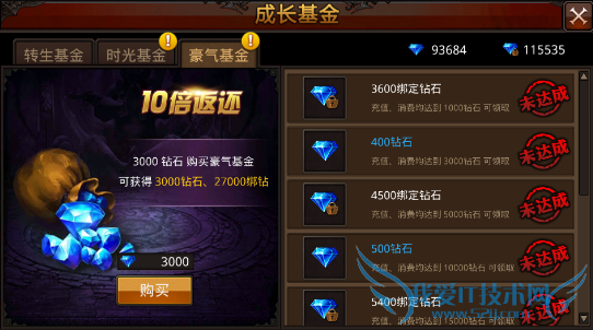 ȫ漣129ո ׿1.9.0汾¹