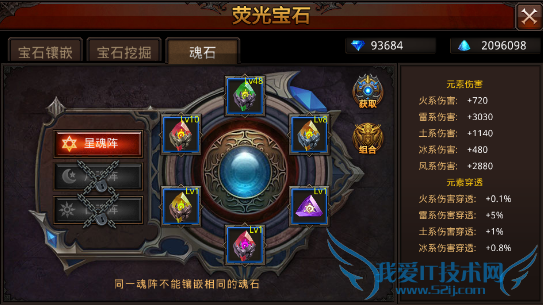 ȫ漣129ո ׿1.9.0汾¹