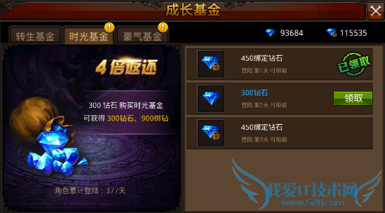 ȫ漣129ո ׿1.9.0汾¹