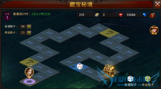 ȫ漣129ո ׿1.9.0汾¹