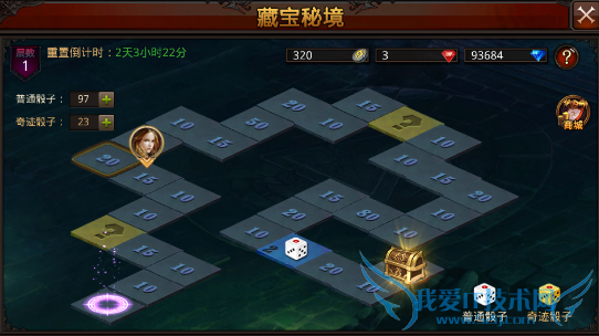 ȫ漣129ո ׿1.9.0汾¹