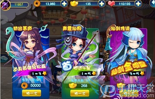 ɽջγ鿨ϵͳô 鿨ϵͳ淨