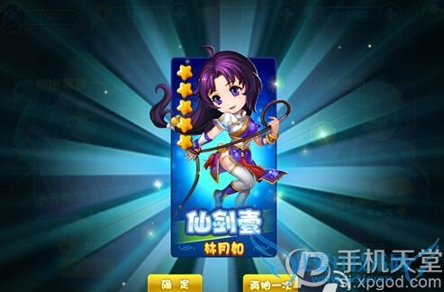 ɽջγ鿨ϵͳô 鿨ϵͳ淨