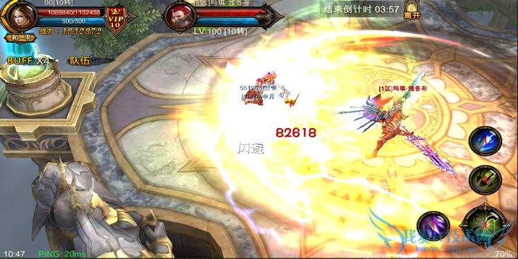 ȫ漣818ո 1.6.0ƻ汾¹