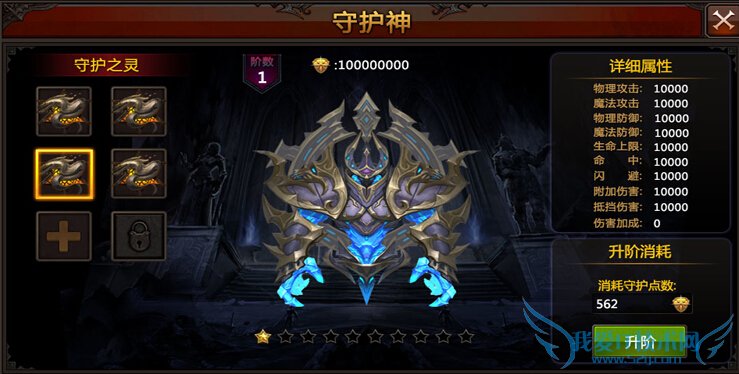 ȫ漣818ո 1.6.0ƻ汾¹