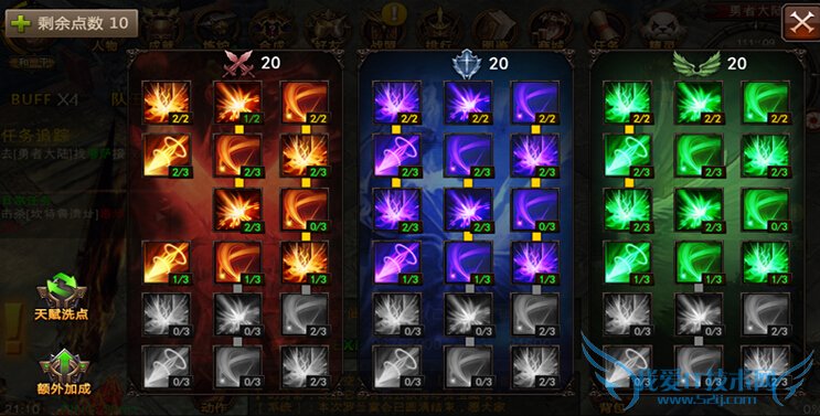 ȫ漣818ո 1.6.0ƻ汾¹