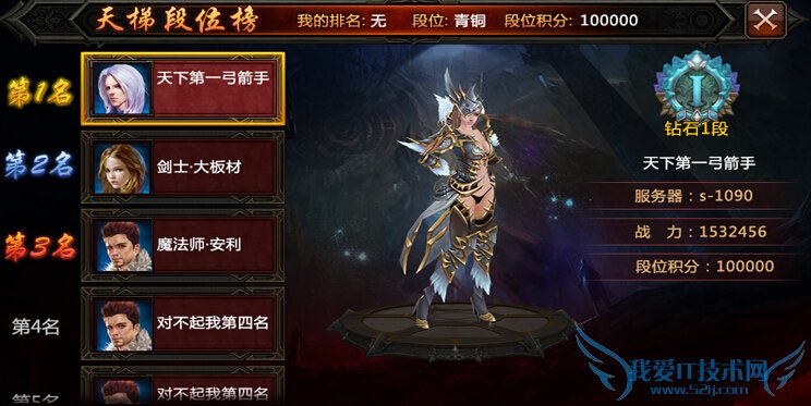 ȫ漣818ո 1.6.0ƻ汾¹