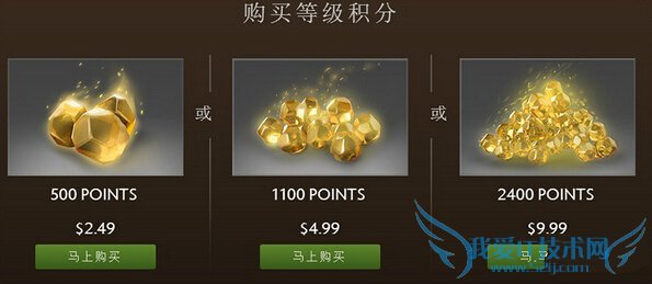 dota2小金本怎么快速升级 小金本快速升级攻略