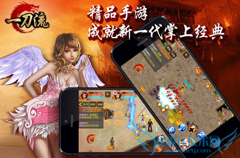 一刀流手游闪退怎么办 闪退问题解决方法汇总