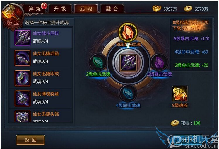 սرϵͳô رϵͳ淨