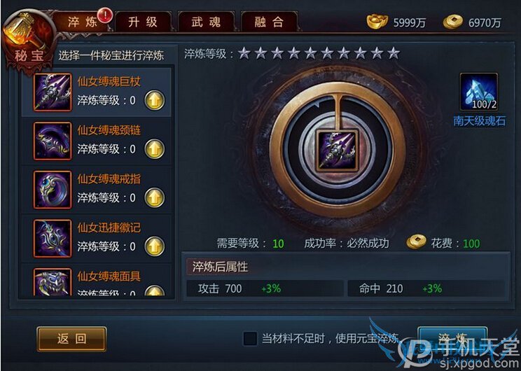 սرϵͳô رϵͳ淨