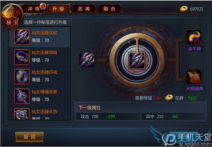 սرϵͳô رϵͳ淨