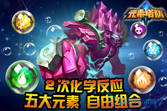 ԪԪϵͳô Ԫϵͳ淨