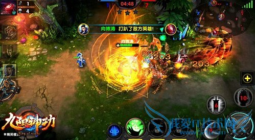 九阳神功手游好玩吗 怎么玩 游戏特色介绍