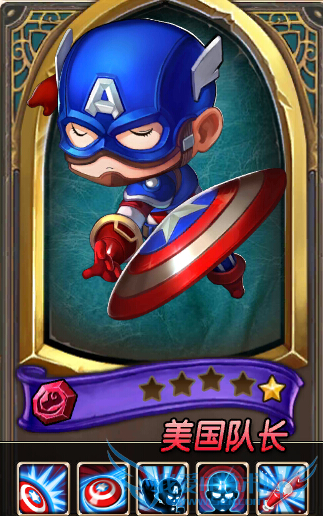 乱斗奇兵大r阵容怎么搭配 大r阵容搭配攻略