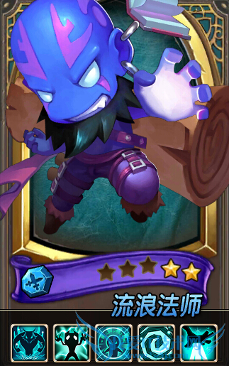 乱斗奇兵大r阵容怎么搭配 大r阵容搭配攻略