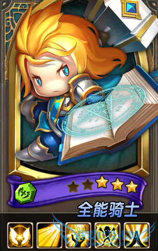 乱斗奇兵大r阵容怎么搭配 大r阵容搭配攻略