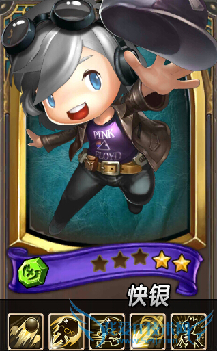 乱斗奇兵大r阵容怎么搭配 大r阵容搭配攻略