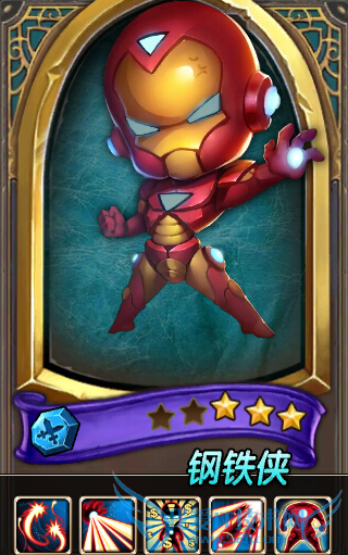 乱斗奇兵大r阵容怎么搭配 大r阵容搭配攻略