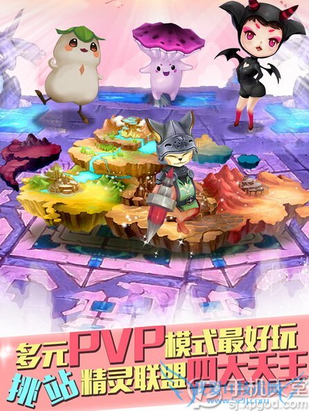 全民口袋手游好玩吗 怎么玩 新手玩法攻略