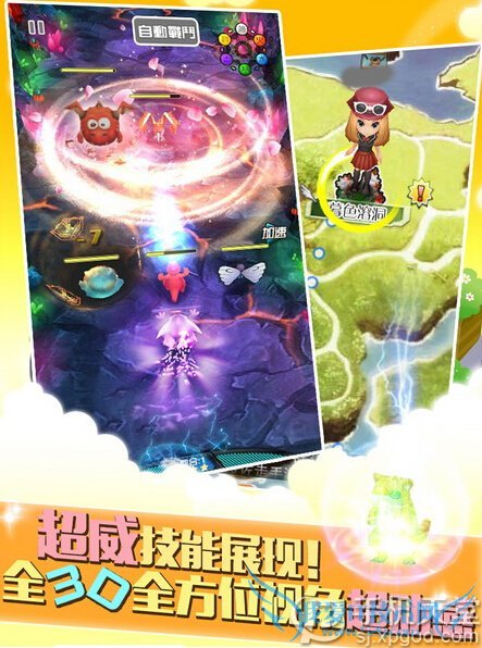 全民口袋手游好玩吗 怎么玩 新手玩法攻略