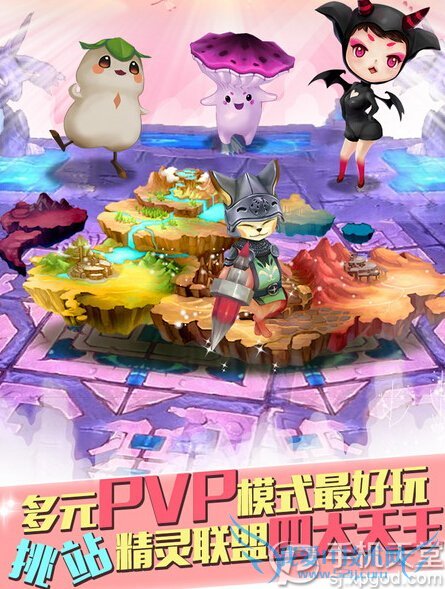 全民口袋手游好玩吗 怎么玩 新手玩法攻略