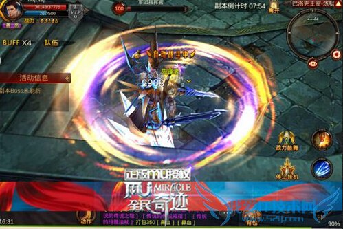 ȫ漣1.3.0汾ǿְҵ 汾߽