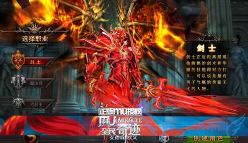 ȫ漣1.3.0汾ǿְҵ 汾߽