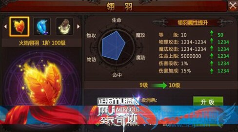 ȫ漣1.4.0ȫ°汾 ȫǿƿ