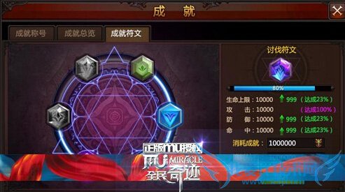 ȫ漣1.4.0ȫ°汾 ȫǿƿ