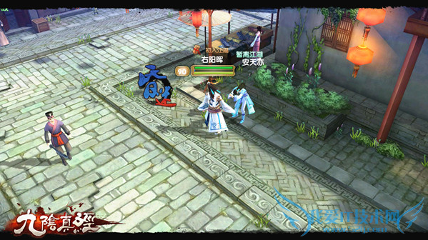 九阴真经手游绑架解救怎么玩 绑架解救玩法攻略