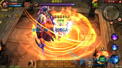 ȫ漣710ո 1.5.0IOS汾¹