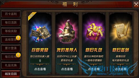 ȫ漣710ո 1.5.0IOS汾¹