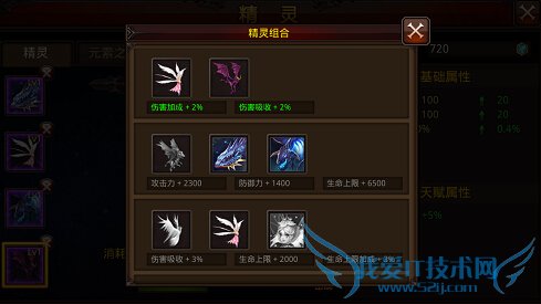 ȫ漣710ո 1.5.0IOS汾¹