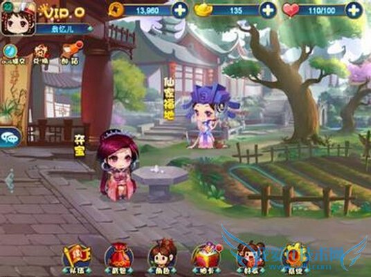 仙剑客栈手游种植系统怎么玩 种植系统玩法攻略