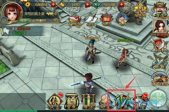 ν®ϵͳô ®ϵͳ淨