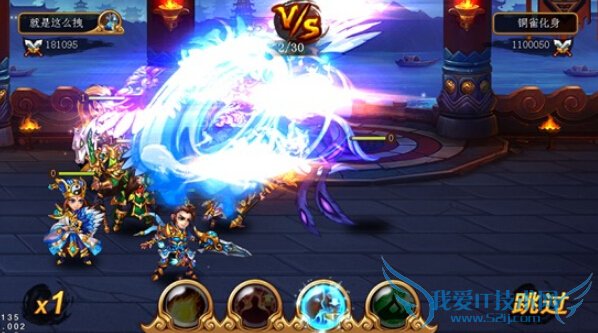 ֵͭȸħô bossͭȸħع