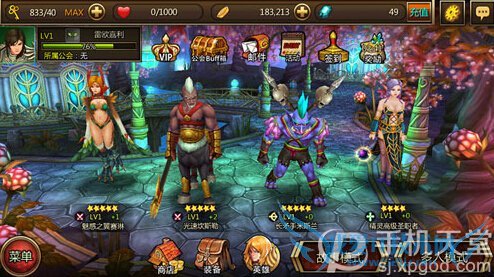 սʿװϵͳô װϵͳ淨