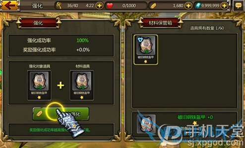 սʿװϵͳô װϵͳ淨