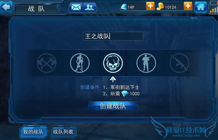 cm־Ӣսϵͳô սϵͳ淨