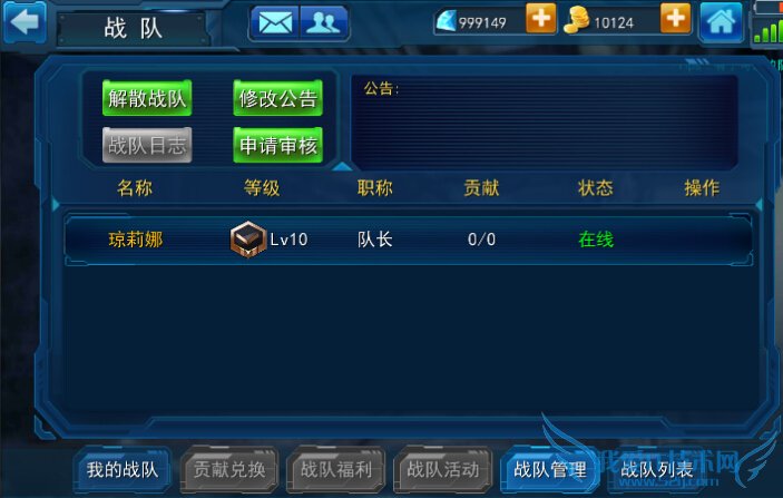 cm־Ӣսϵͳô սϵͳ淨