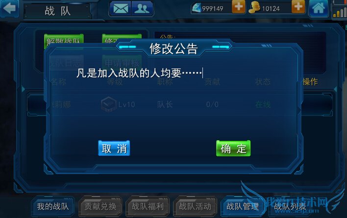 cm־Ӣսϵͳô սϵͳ淨