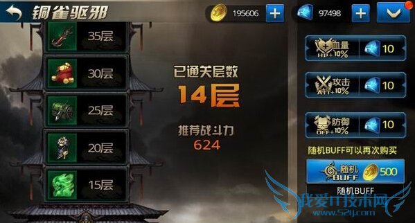 սͭȸаô ͭȸа淨