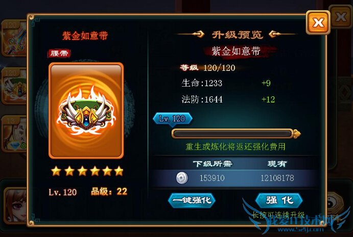 ֵװϵͳô װϵͳ淨