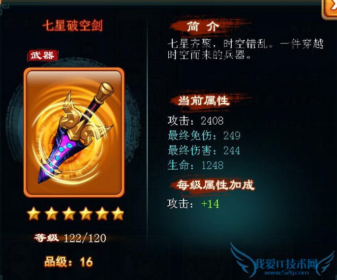 ֵװϵͳô װϵͳ淨