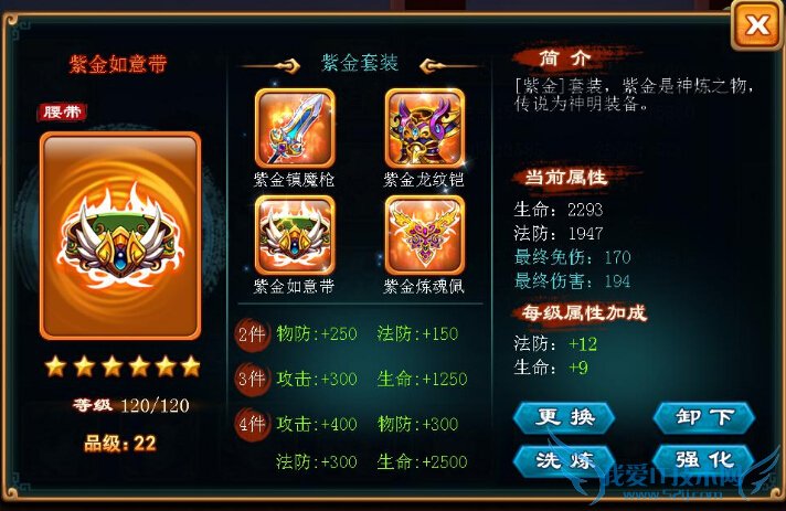 ֵװϵͳô װϵͳ淨