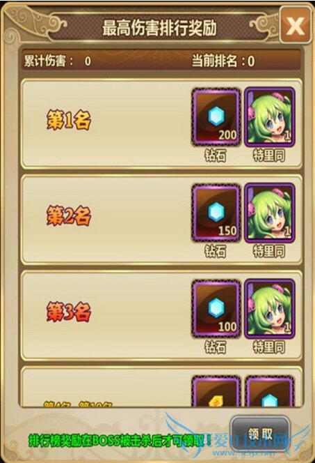 ҵʱ֮Ѩô ʱ֮Ѩ淨