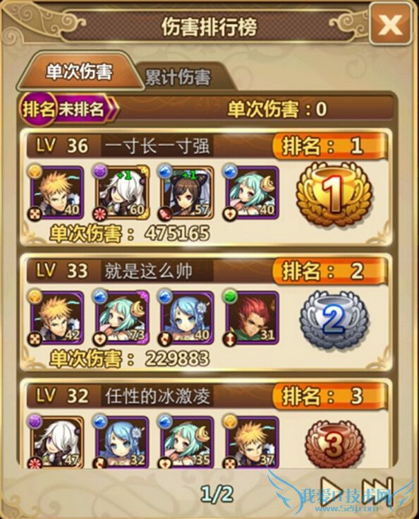 ҵʱ֮Ѩô ʱ֮Ѩ淨