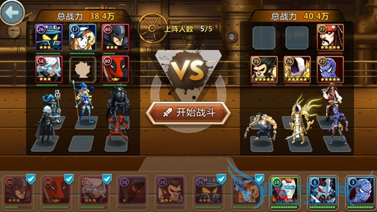 光暗觉醒手游英雄试炼系统怎么玩 英雄试炼系统玩法介绍