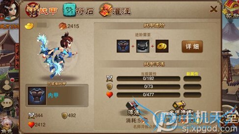 ֮1210ո ios2.1.0汾¹